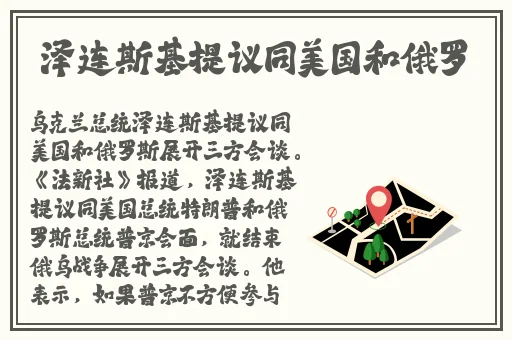 亲亲抱抱举高高打扑克原声